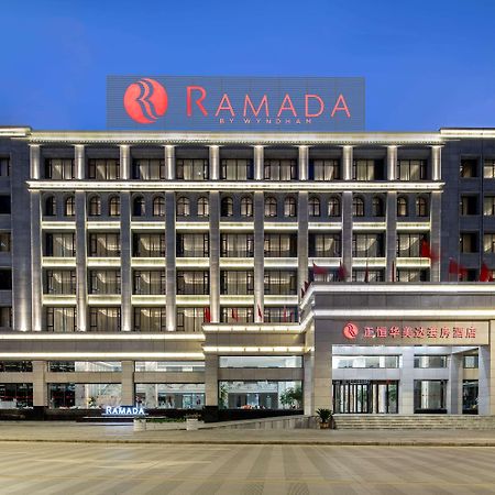 Ramada By Wyndham Mengzi Suites Buitenkant foto