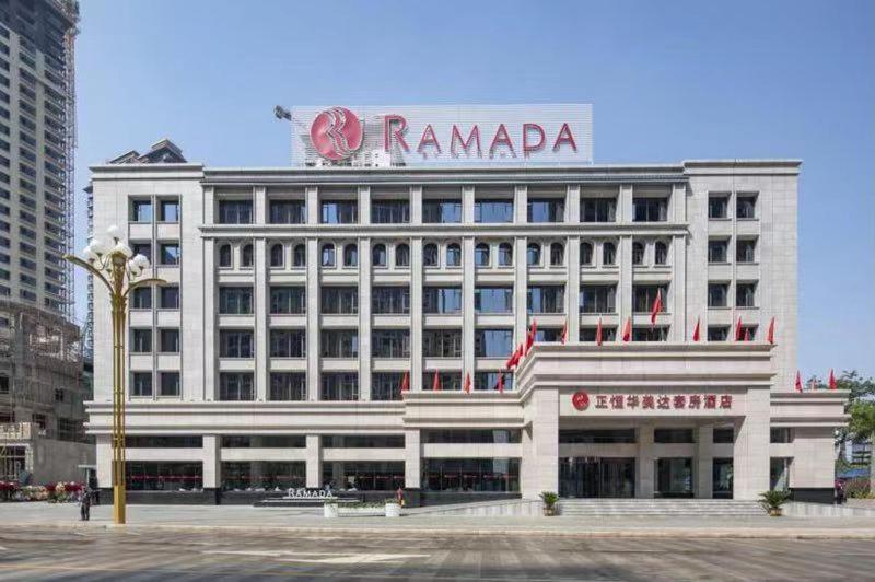 Ramada By Wyndham Mengzi Suites Buitenkant foto